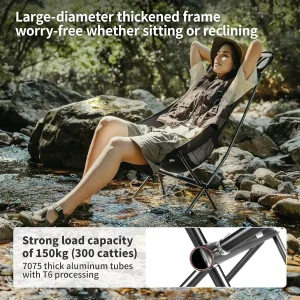 150kg Ultralight Folding Chair